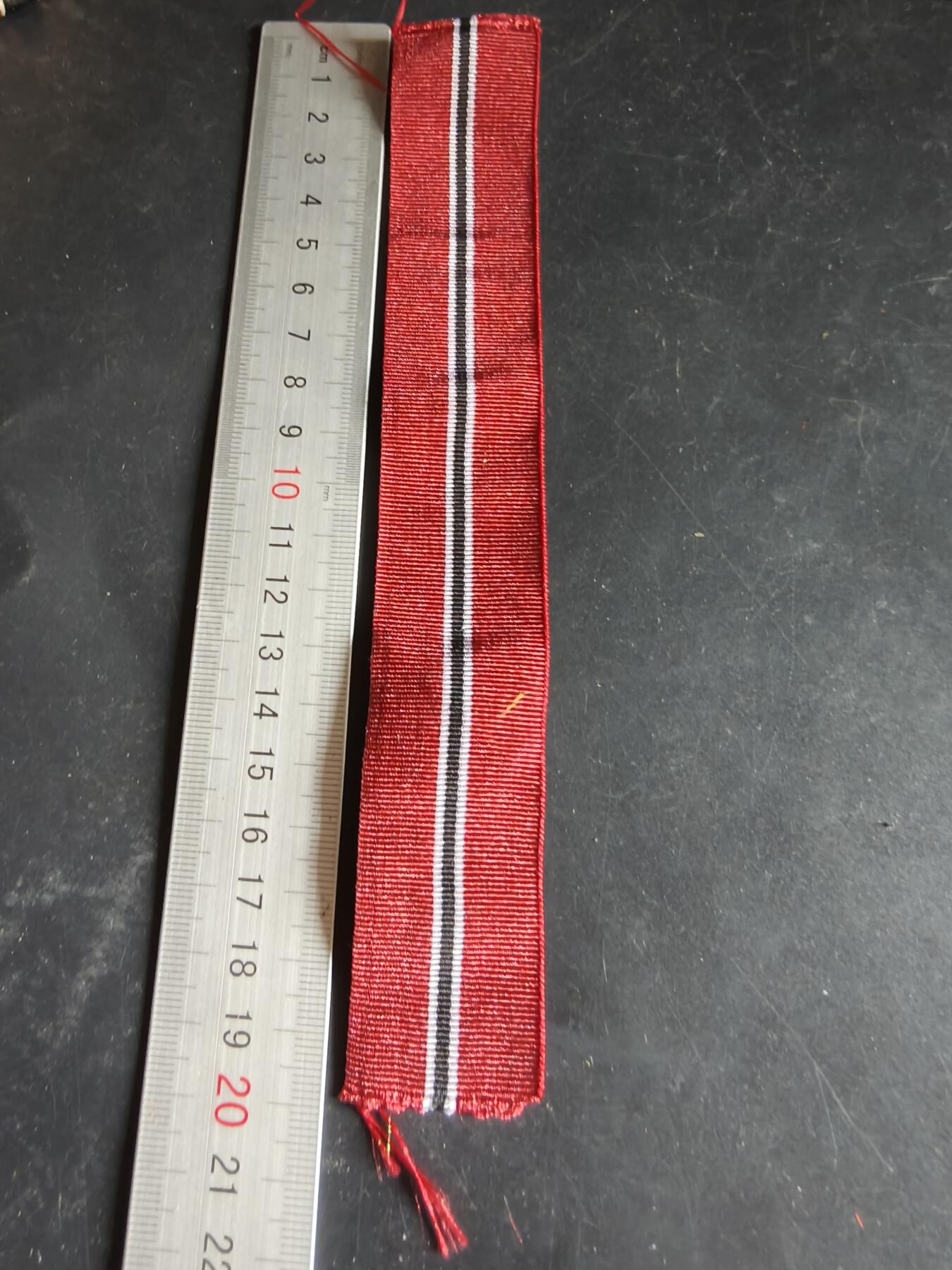 老王徽章第189期 德三冻肉奖章绶带         20cm