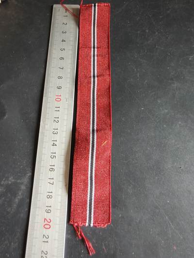 老王徽章第189期 - 德三冻肉奖章绶带         20cm