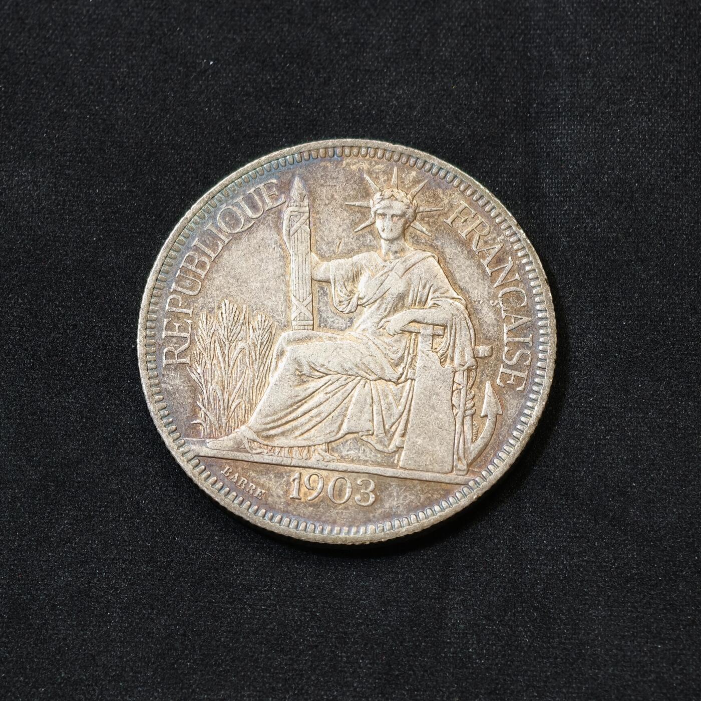 甄臻铺-世界币章拍卖（第56期），送拍享返佣金等优惠多多