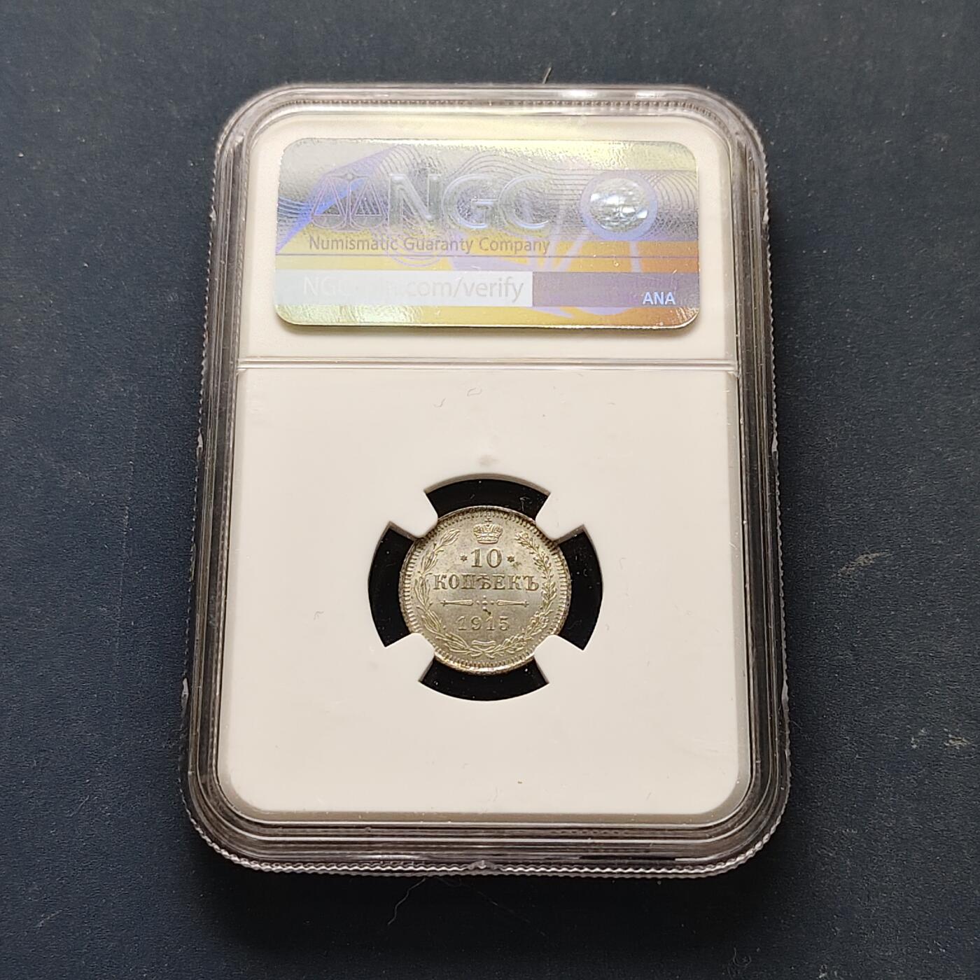 【全场包邮】纯粹捡漏拍515场