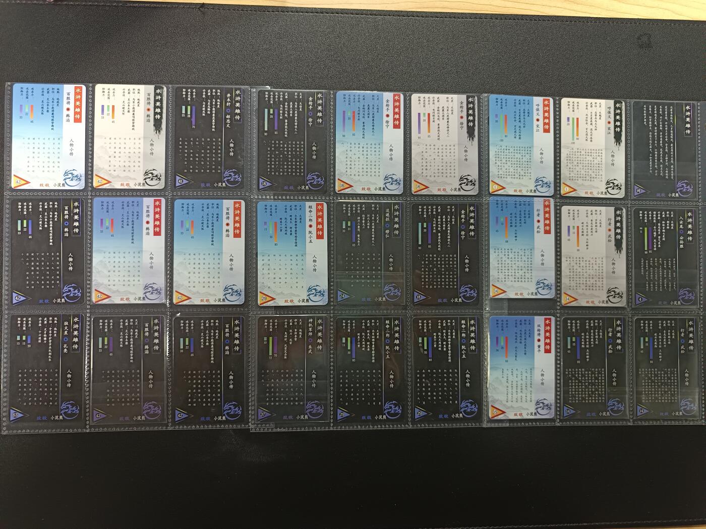 天玑星卡拍第181期《3.26周四截拍》持续收拍收评中 满赠卡需备注