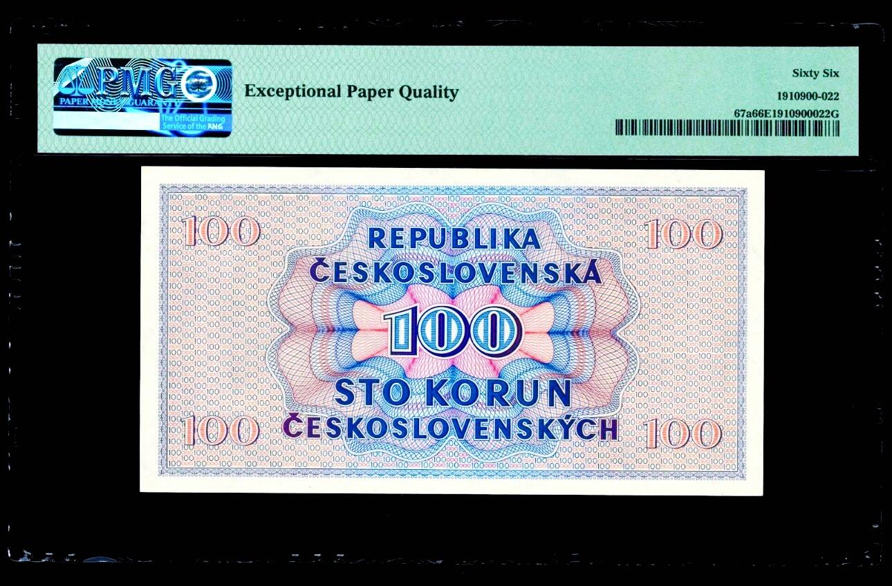 【Blue Auction】世界纸币精拍第799期——18级TOP拍卖/信誉/品质/专业/高效💫