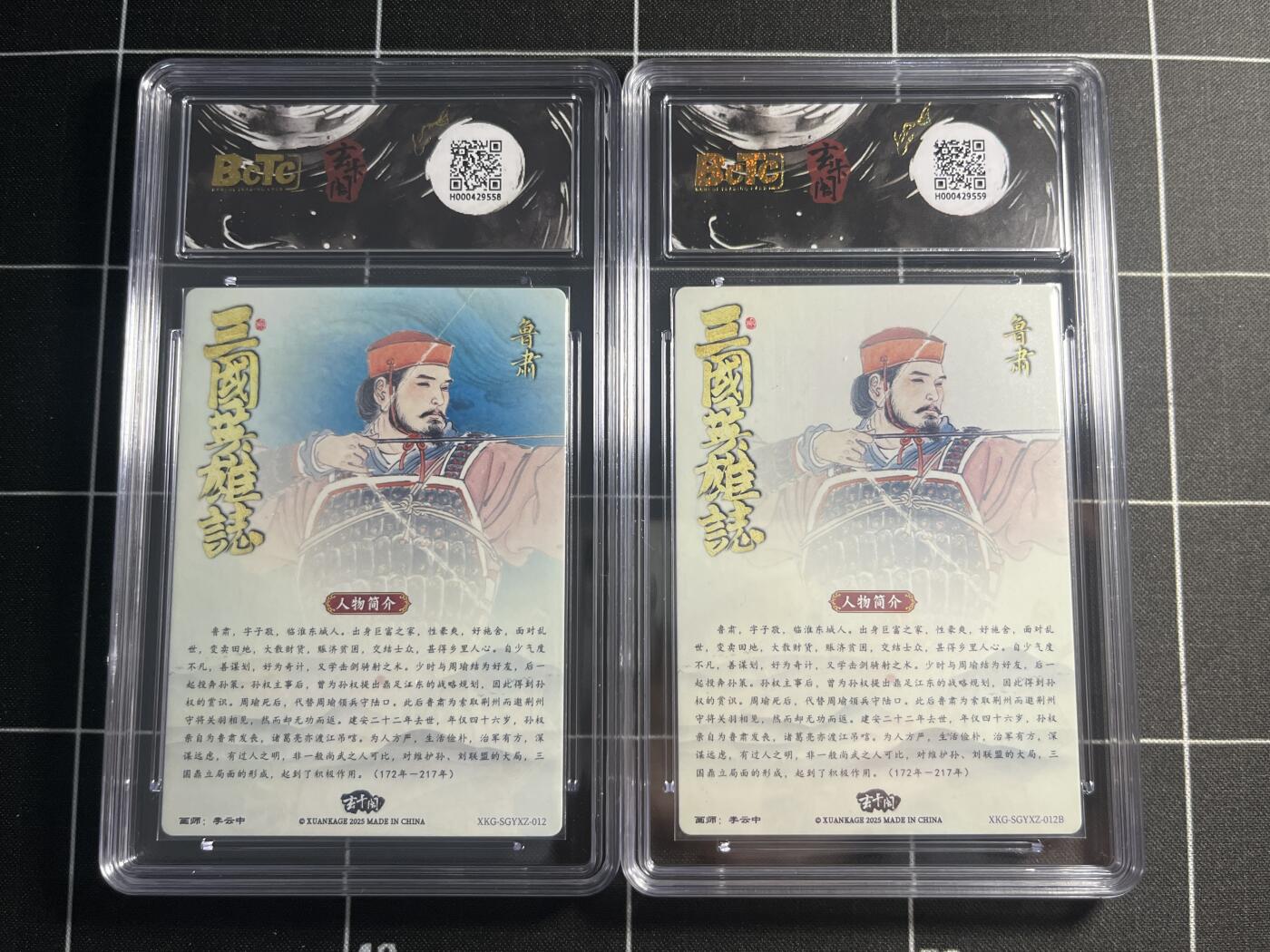 欢迎送拍、零成本上架，释放现金流，合理分配上拍卡品