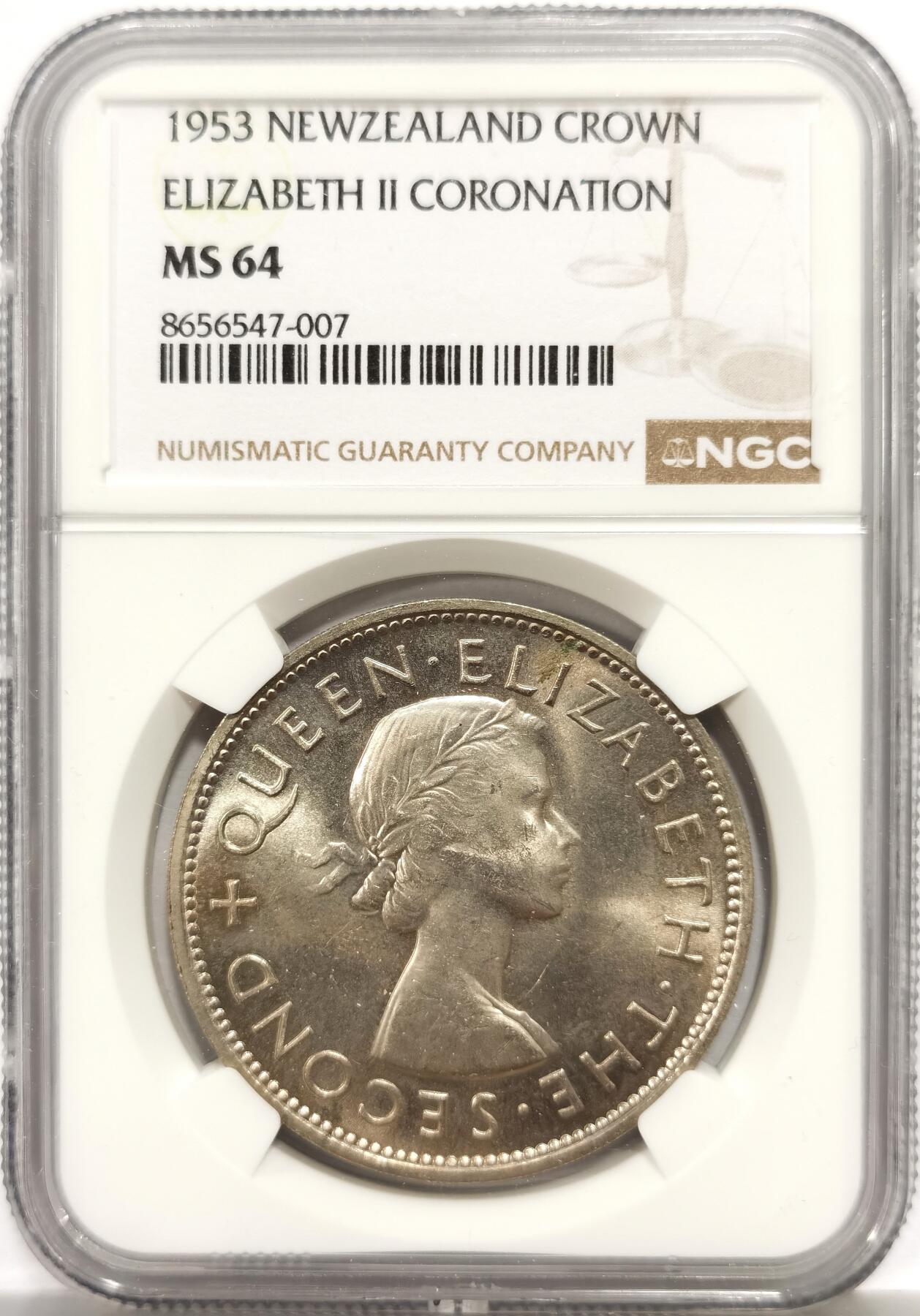 博洋堂“芳菲春韵”3月精品大拍专场暨第166期（全场包邮） NGC MS64 新西兰1953年伊丽莎白二世一克朗，加冕年，极美转光好品。