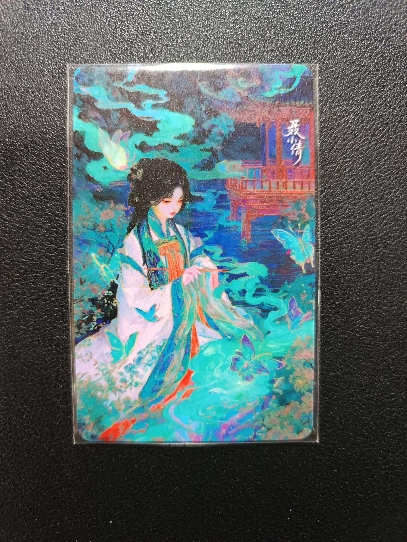 天玑星卡拍第181期《3.26周四截拍》持续收拍收评中 满赠卡需备注