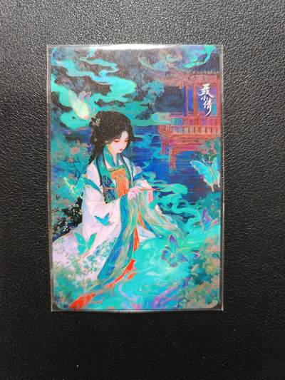 天玑星卡拍第181期《3.26周四截拍》持续收拍收评中 满赠卡需备注 - 上海公共交通卡 聊斋 兰若寺