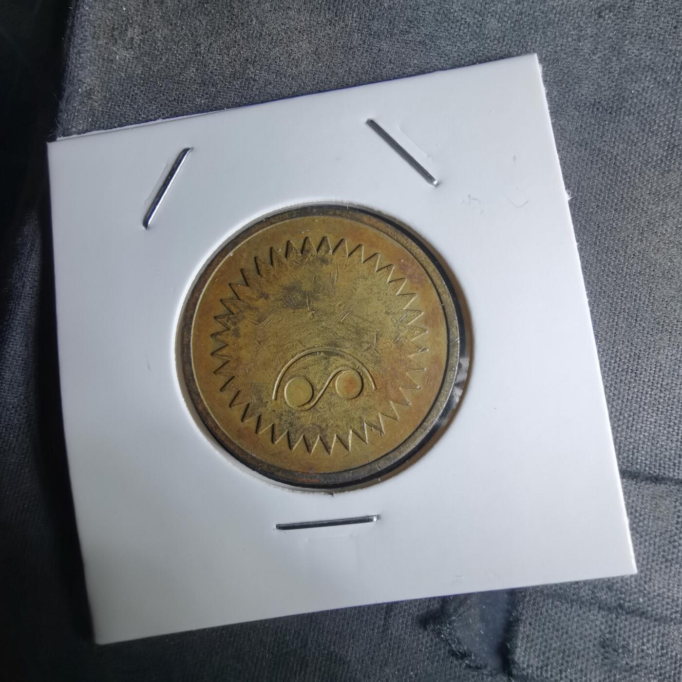 沼泽如烟--第1032场 代币