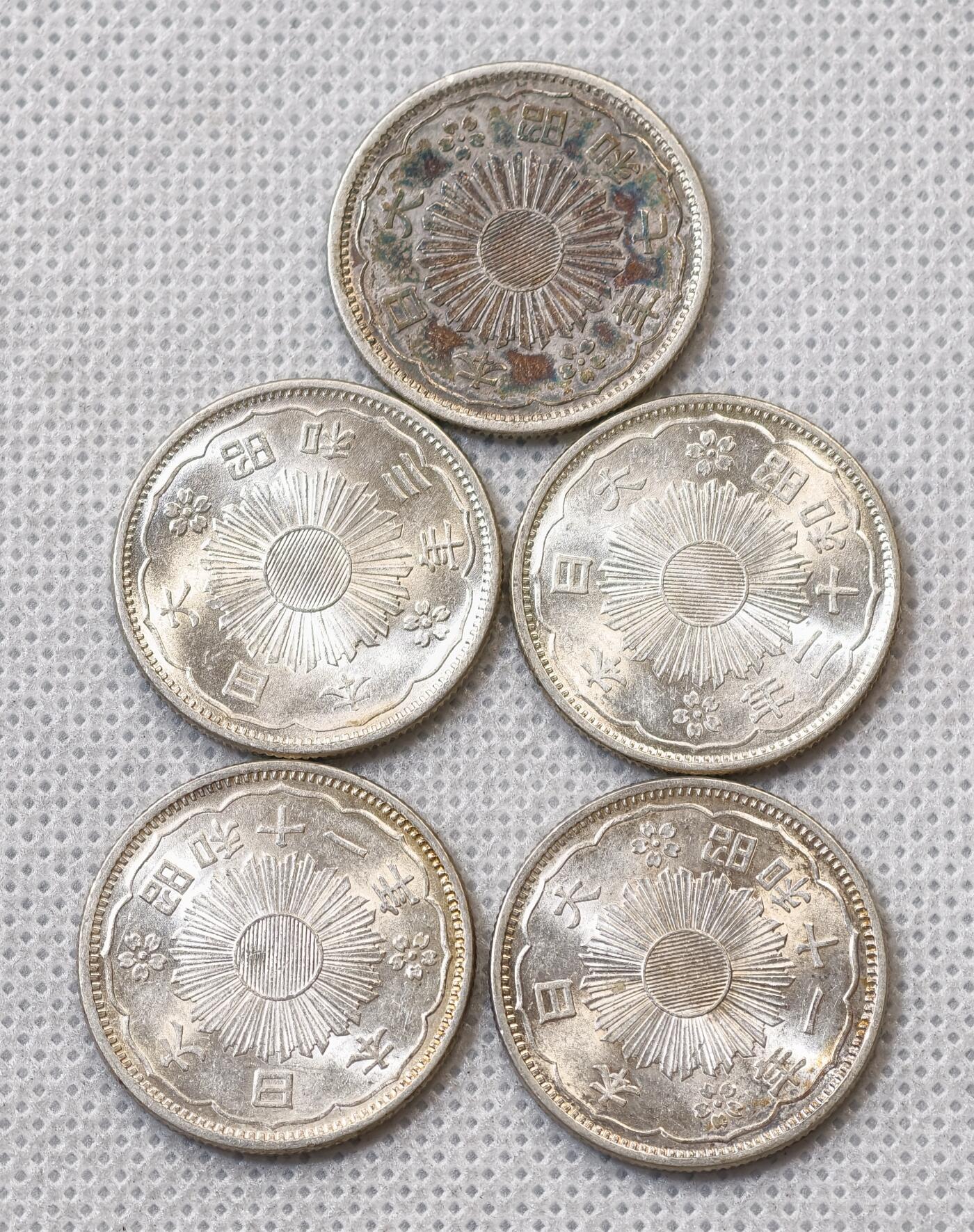 甄臻铺-世界币章拍卖（第56期），送拍享返佣金等优惠多多