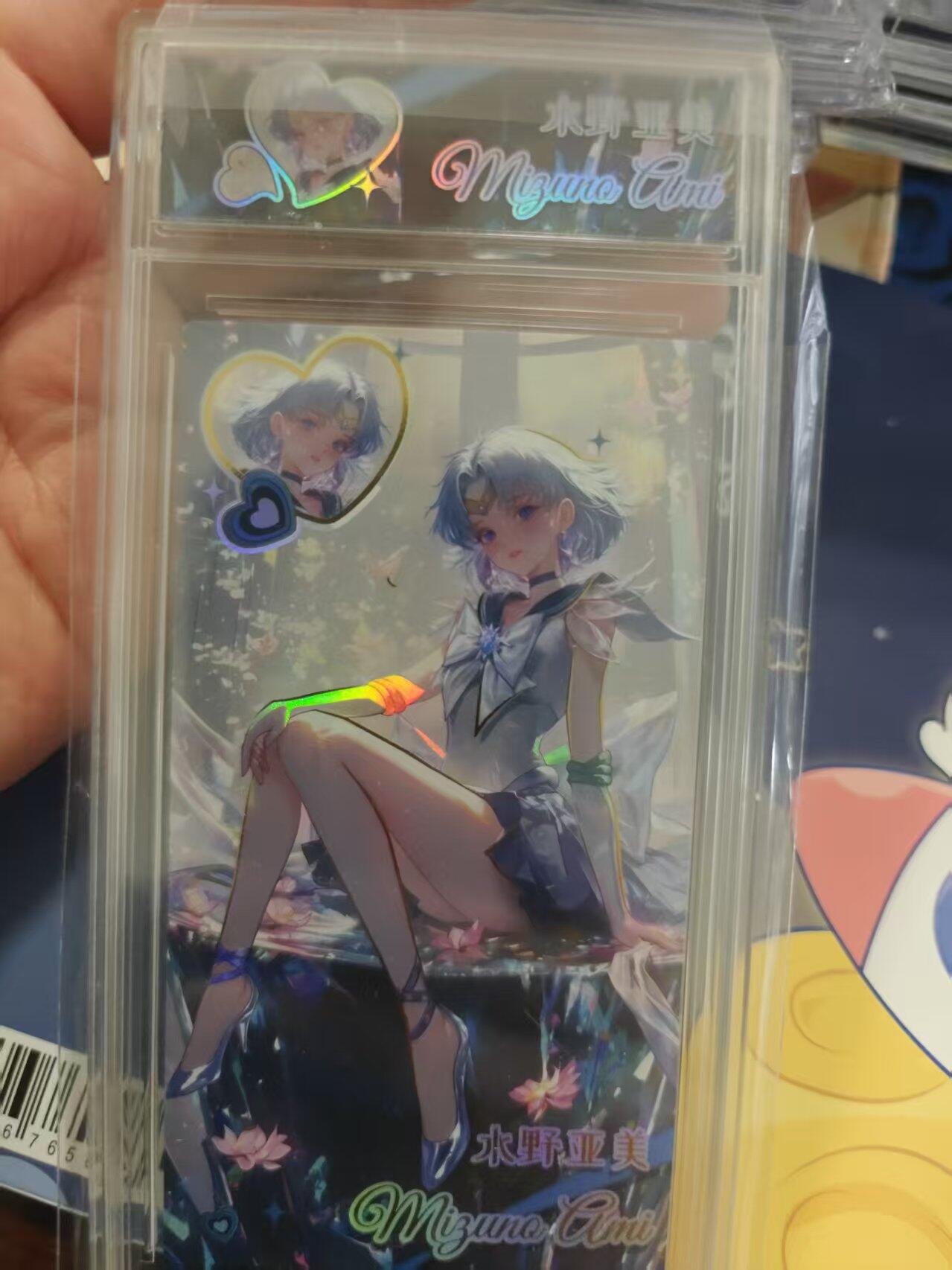 寸草不生拍卖 蛇年第一期 月光秘境 美少女战士