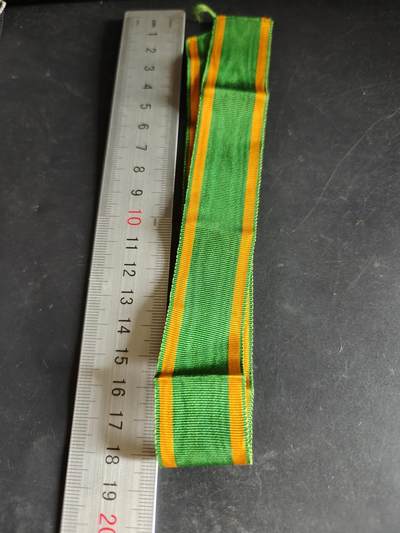 老王徽章第189期 - 德国一战巴登大公国宰林根勋章绶带     36cm