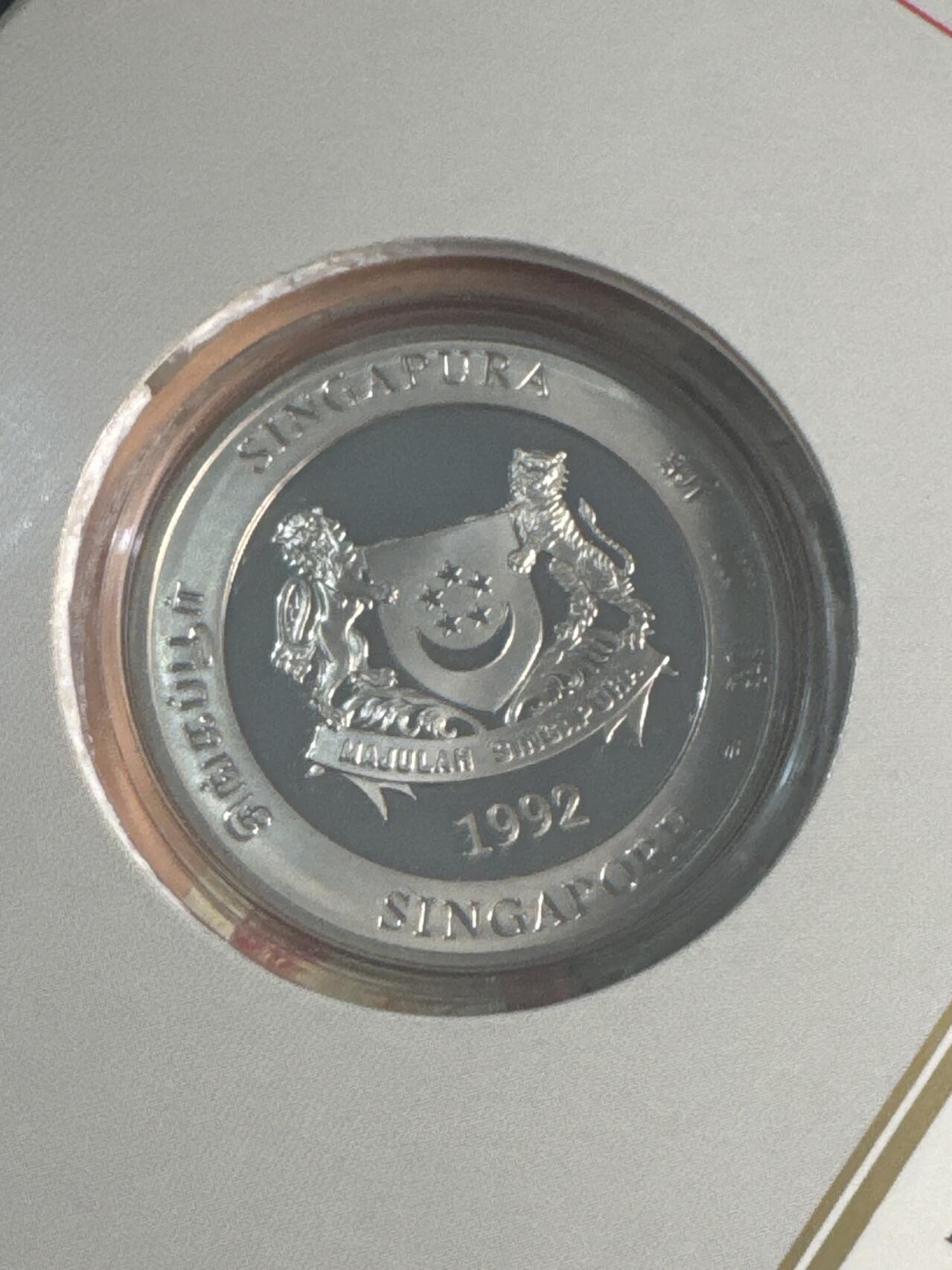 ❤️【币观天下】❤️ 第346期钱币拍卖场- 2026.3.27周五晚上6点半场 长期征集拍品  稀少品种 新加坡1992年货币发行25周年精制纪念银币