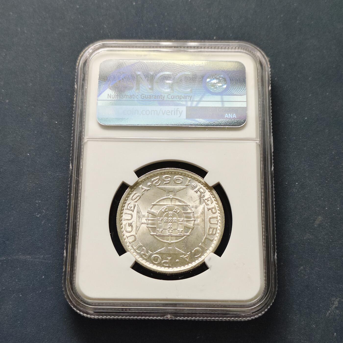 【全场包邮】纯粹捡漏拍515场 【收藏级】葡属澳门1952年5皮阿斯特银币【31毫米15克72%】-NGC MS65