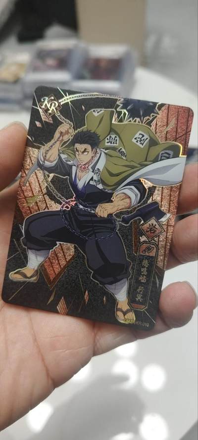 秋原瞳的小店第三十九期（老家的风，每次回去都能心灵得到治愈，吹起曾经童年那个最美好的回忆） - 卡游鬼灭之刃kr——北冥与