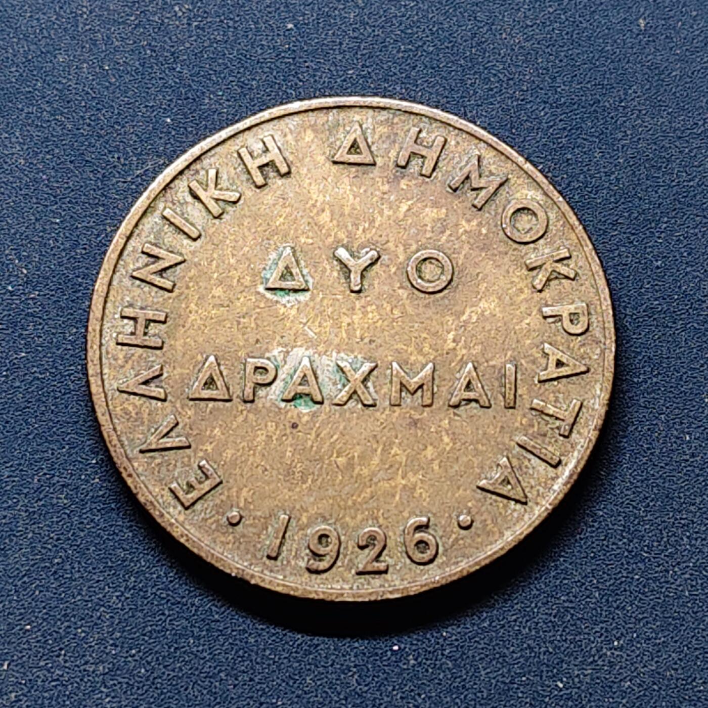 【全场包邮】纯粹捡漏拍514场