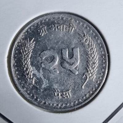 沼泽如烟--第1032场 - 尼泊尔