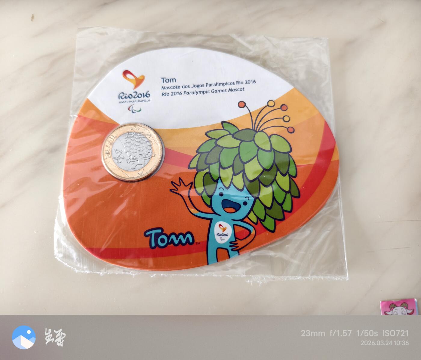 昊象达收藏银币拍卖第6场