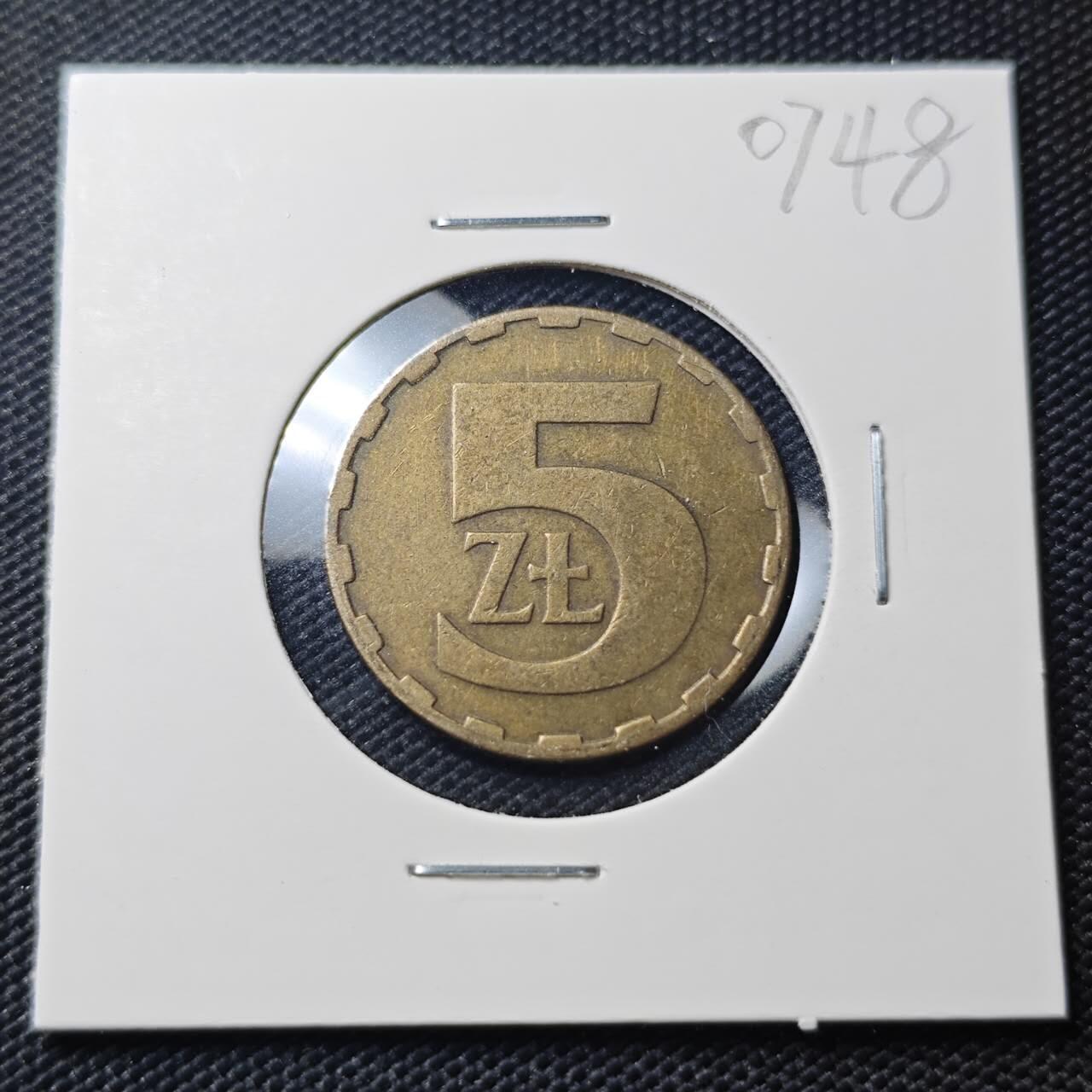 KK钱币收藏小铺  第407期 2月预留时间 周末发货