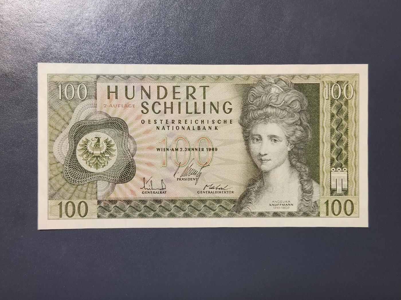 3月25号晚上8点 外国纸币自动截拍第45场