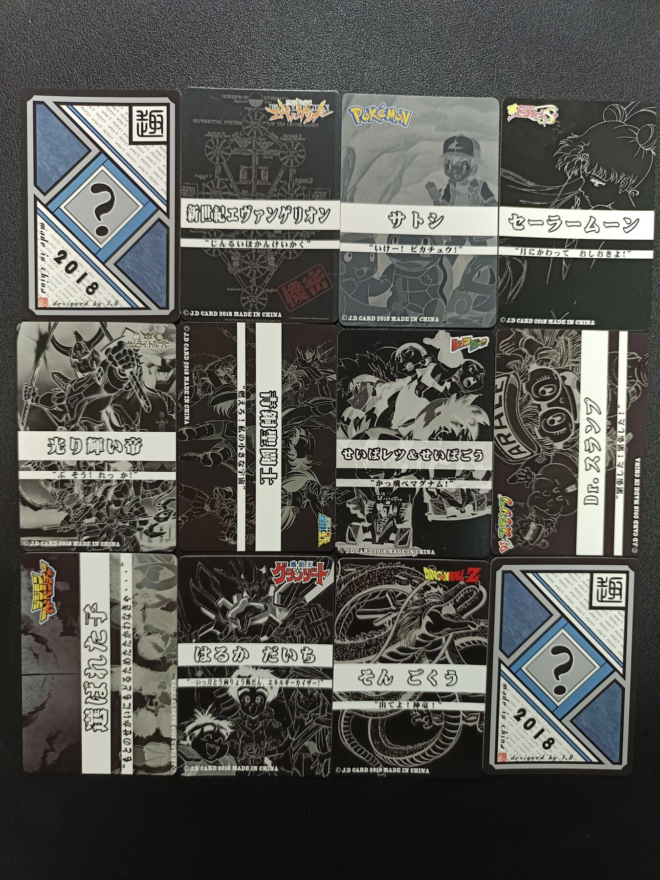 天玑星卡拍第181期《3.26周四截拍》持续收拍收评中 满赠卡需备注