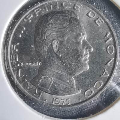 沼泽如烟--第1031场 - 摩纳哥1975年1法郎