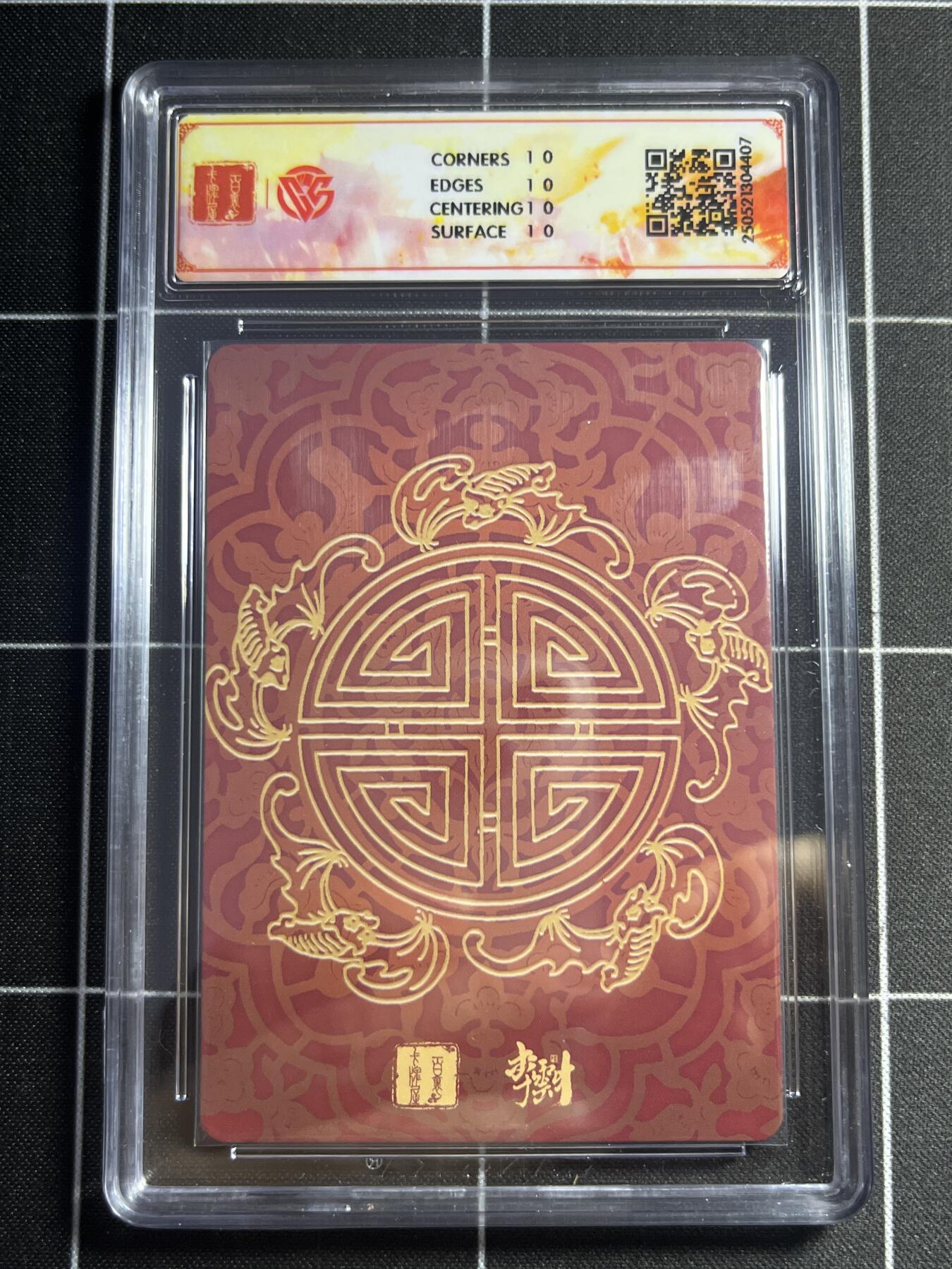 欢迎送拍、零成本上架，释放现金流，合理分配上拍卡品