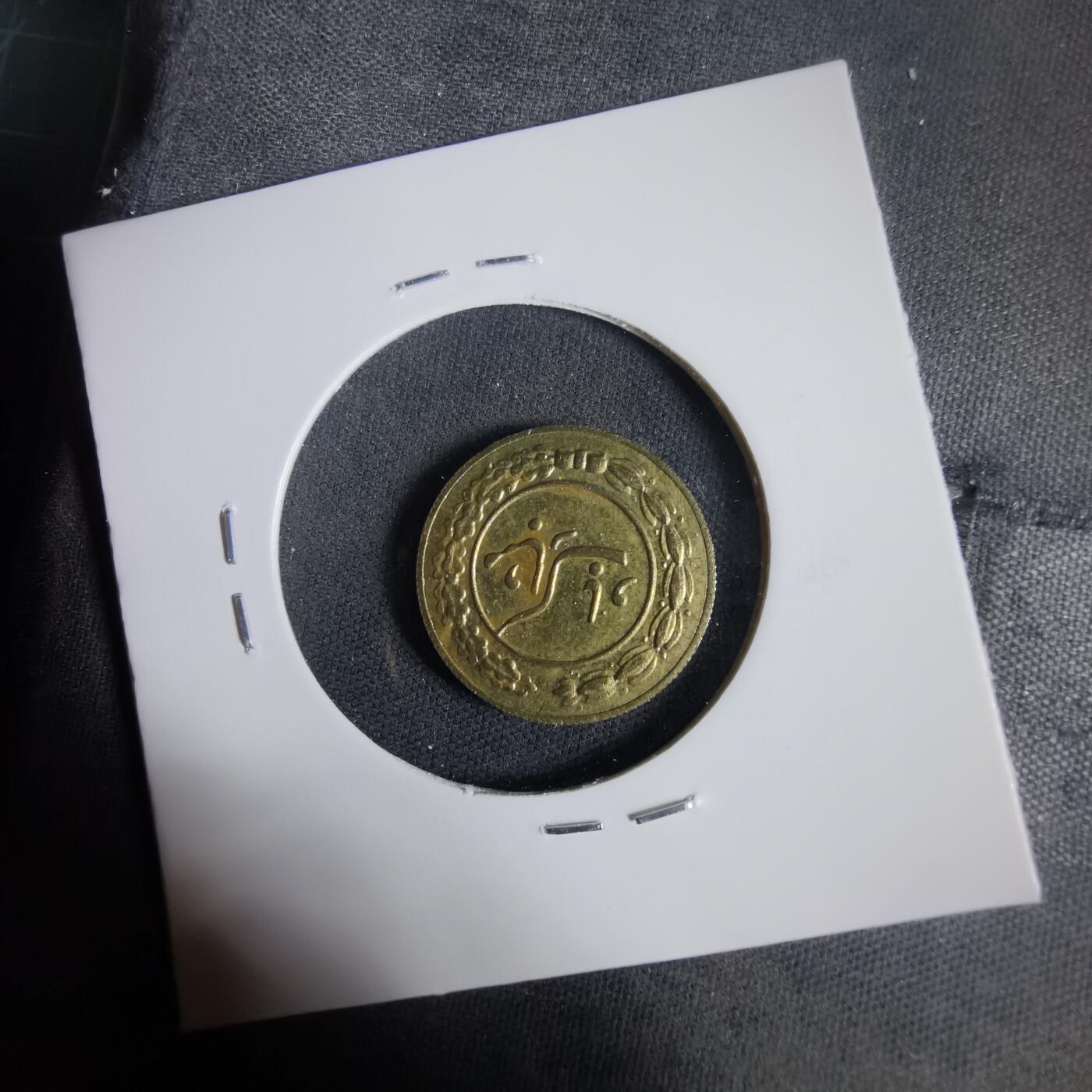 沼泽如烟--第1031场