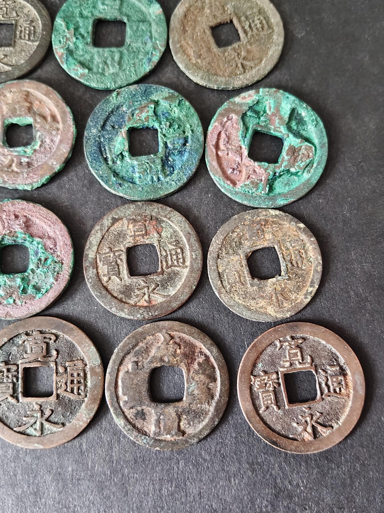 猩哥外币小铺➨【第225场】