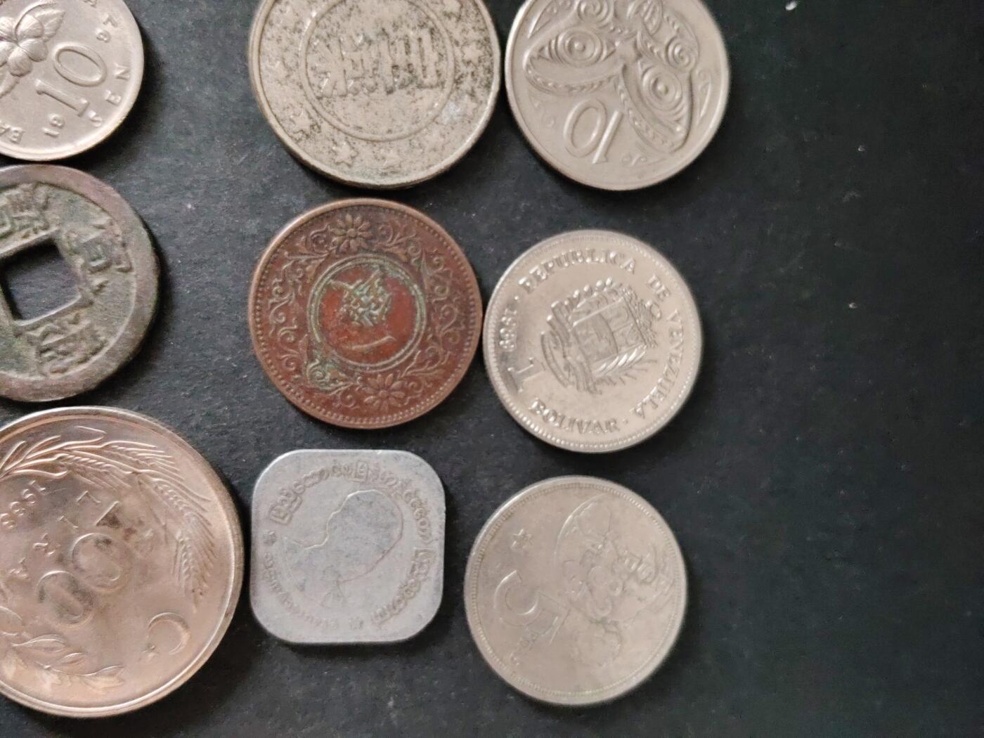 猩哥外币小铺➨【第225场】 硬币20个