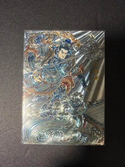 NO.28 好又多金牌大场，每周一站式配齐，方便凑单！（周6晚9点截拍，卖家送拍0抽成！） - 齐卡 闹海荟 王涌喆 小白龙 光刻