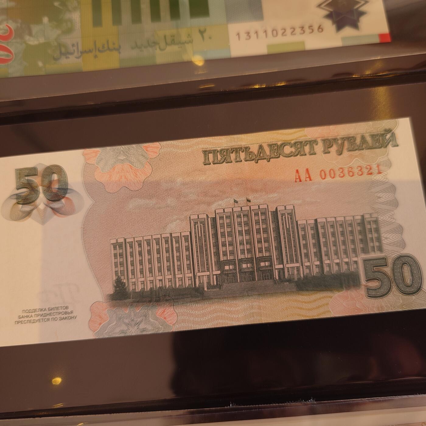 世界钱币～微拍第241期暨2026年第22期  部分新货（群里挑剩）陆续上架