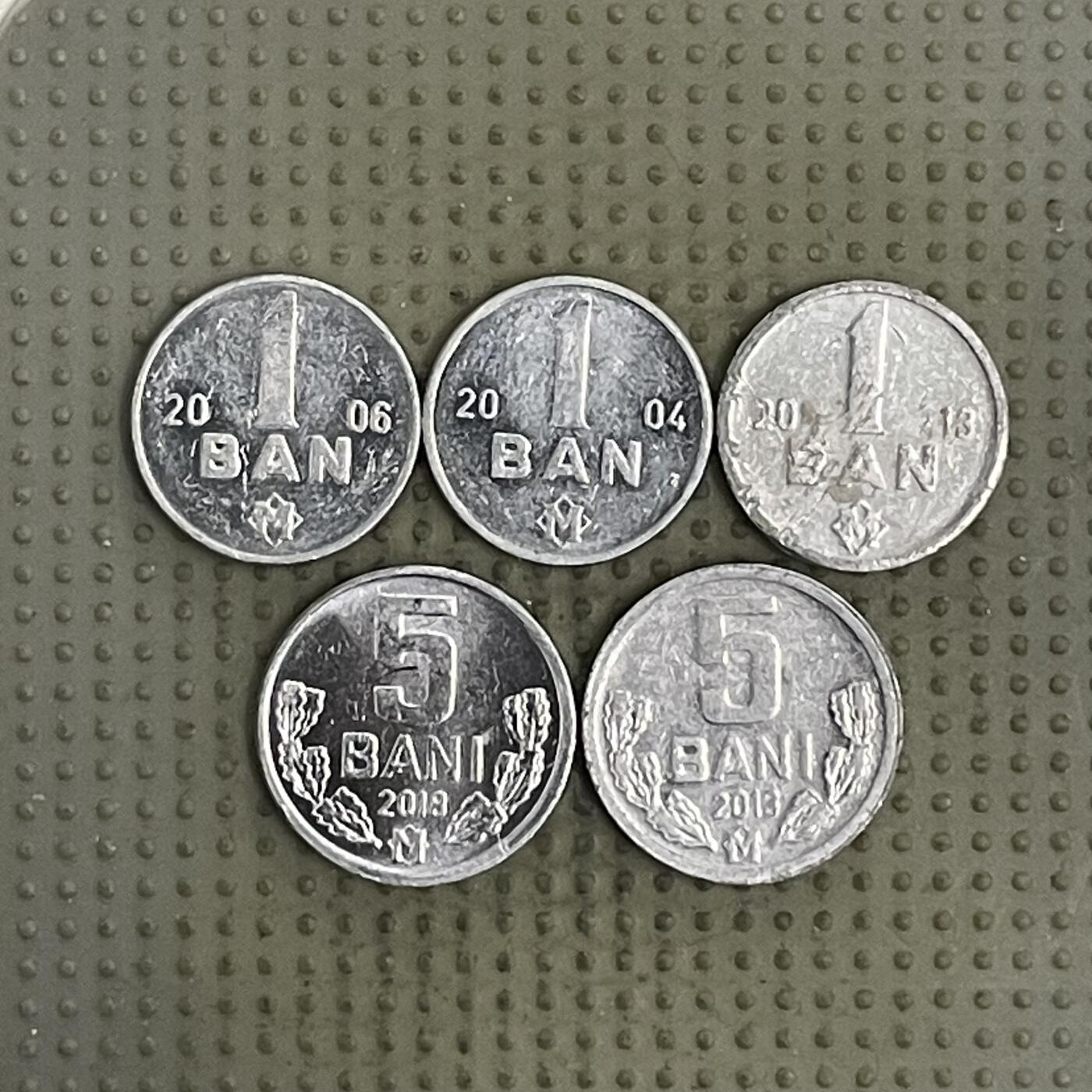 2026年第38场各国散币拍卖（总第188场） 摩尔多瓦5枚