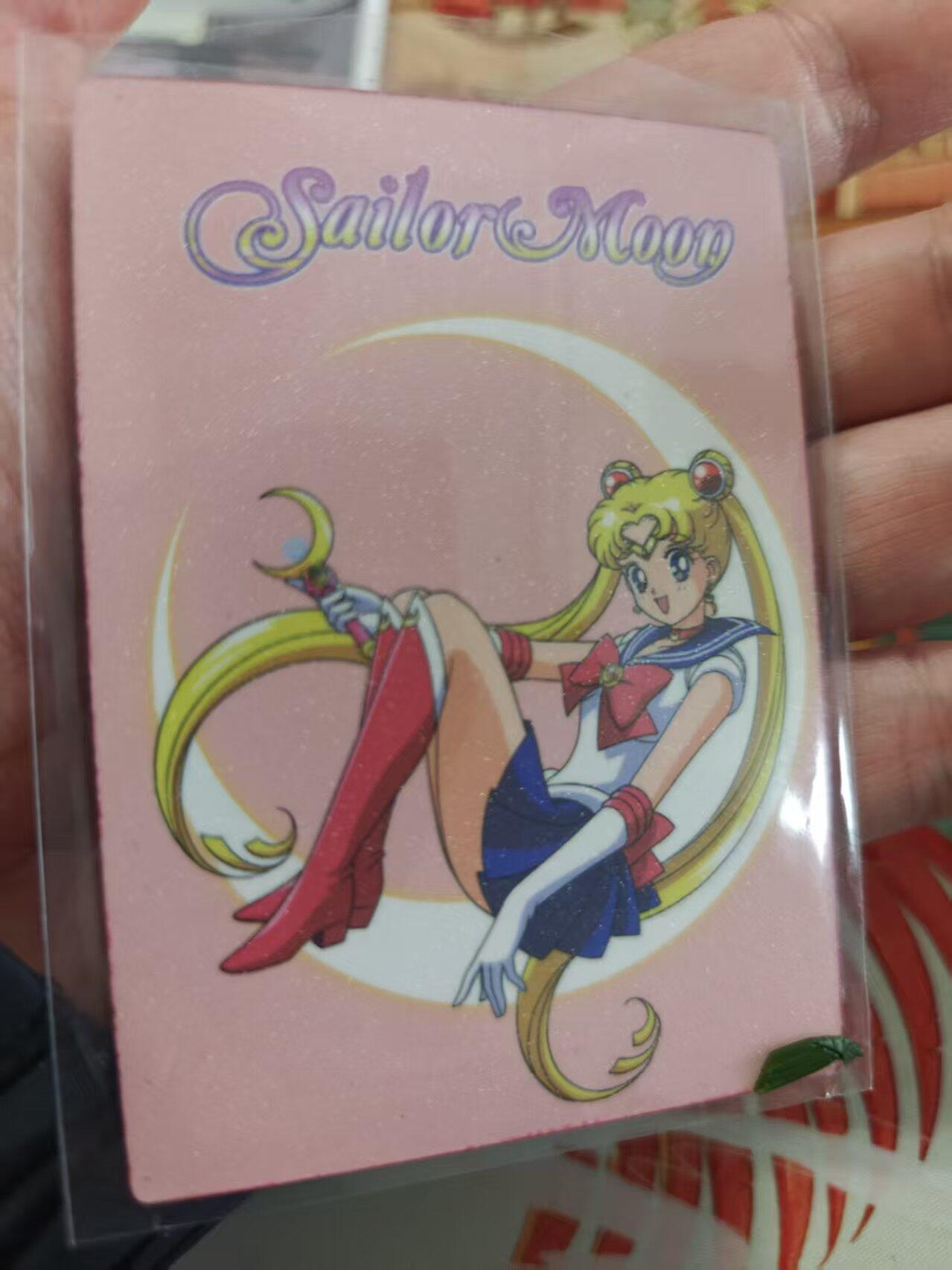 寸草不生拍卖 蛇年第一期 美少女战士 开窗卡