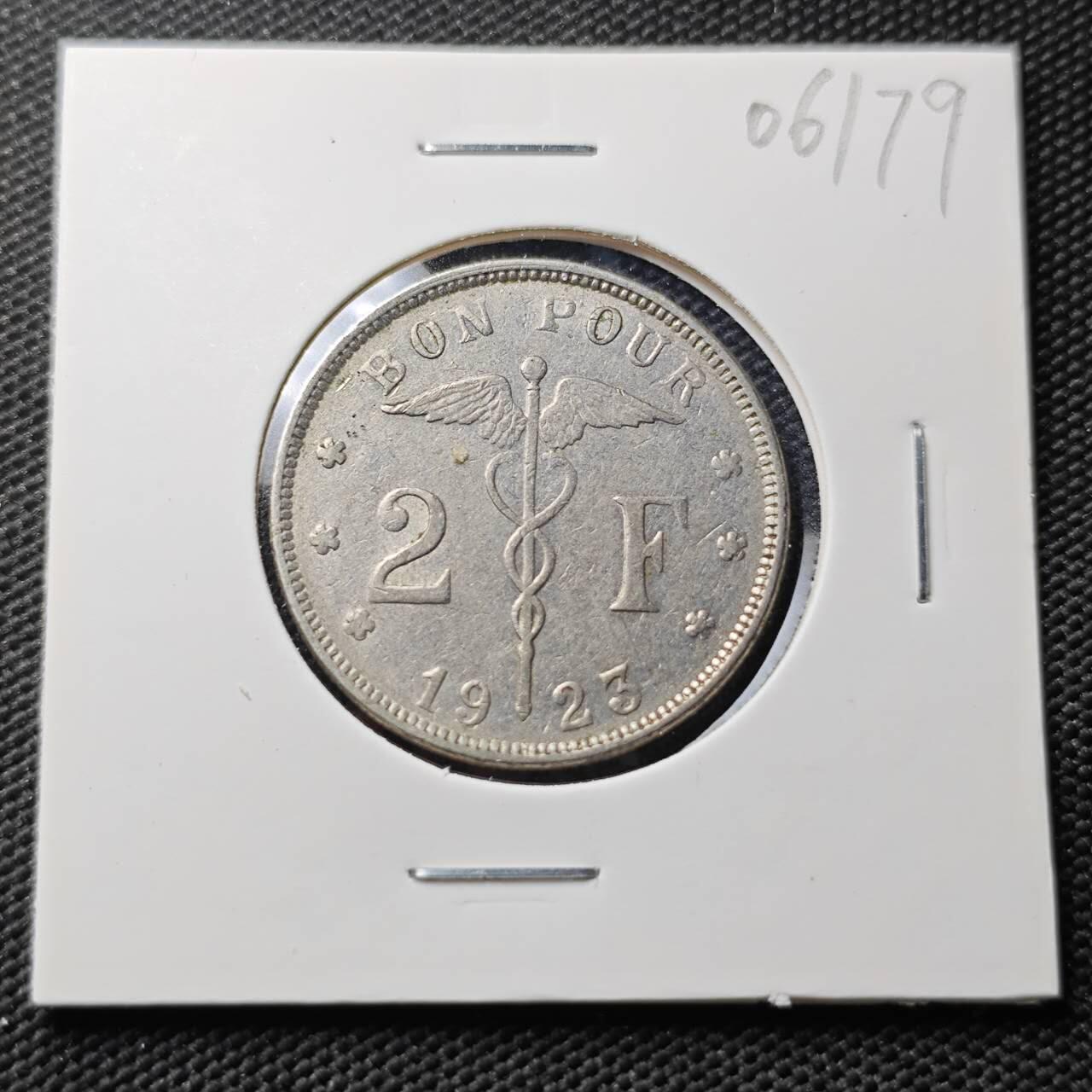 KK钱币收藏小铺  第406期 2月预留时间 周末发货 1923比利时2法郎镍币 