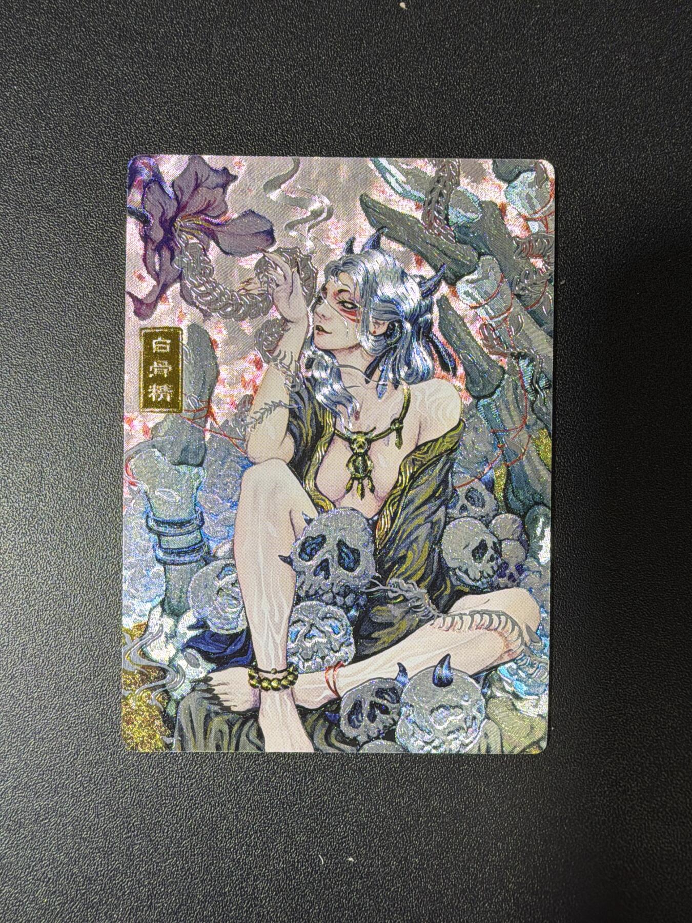 NO.28 好又多金牌大场，每周一站式配齐，方便凑单！（周6晚9点截拍，卖家送拍0抽成！） 奇点 半童 西游 粗闪 白骨精