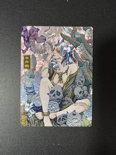 NO.28 好又多金牌大场，每周一站式配齐，方便凑单！（周6晚9点截拍，卖家送拍0抽成！） - 奇点 半童 西游 粗闪 白骨精