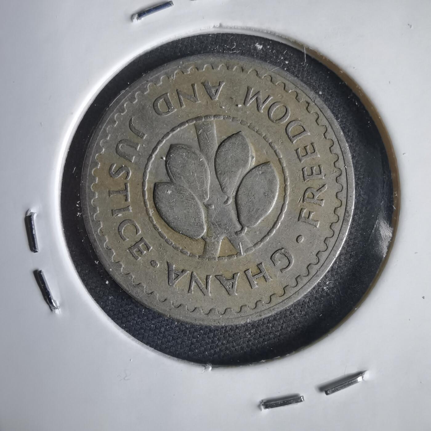 沼泽如烟--第1031场 加纳1967年10比塞瓦