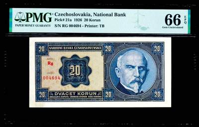 【Blue Auction】世界纸币精拍第799期——18级TOP拍卖/信誉/品质/专业/高效💫 - 【实钞】捷斯 1926年20克朗 PMG66EPQ 