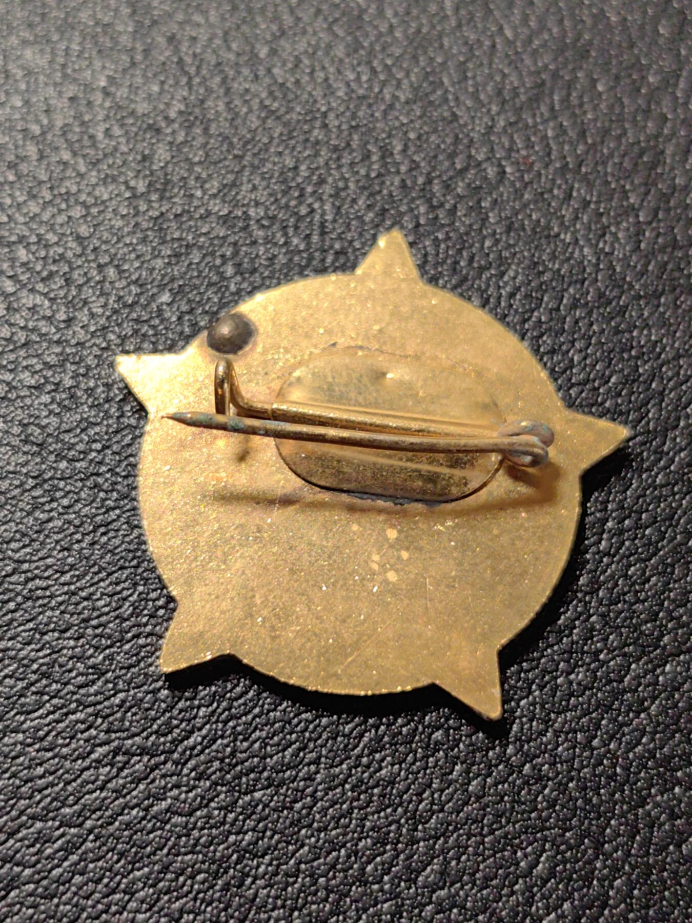 靖甫拍卖第七场 匈牙利社会工作者证章