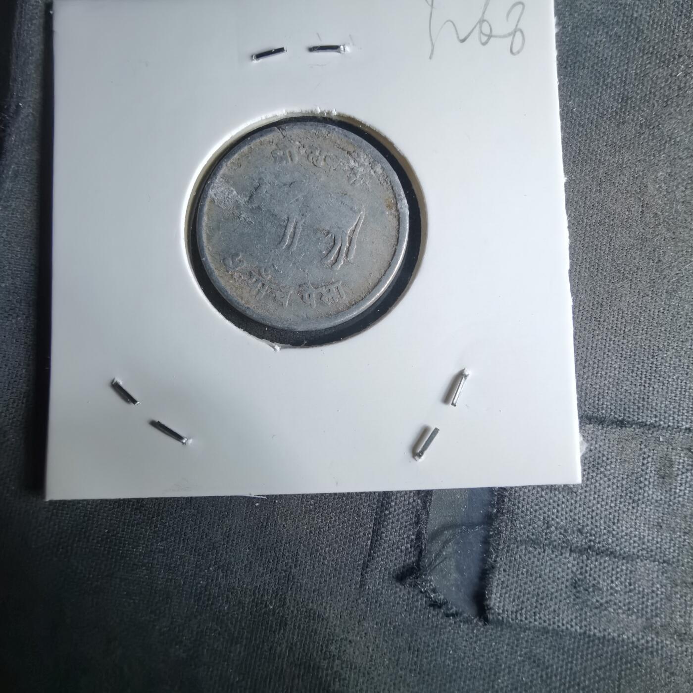 沼泽如烟--第1032场 尼泊尔