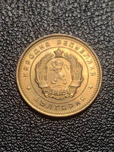 靖甫拍卖第七场 - 保加利亚2斯托丁