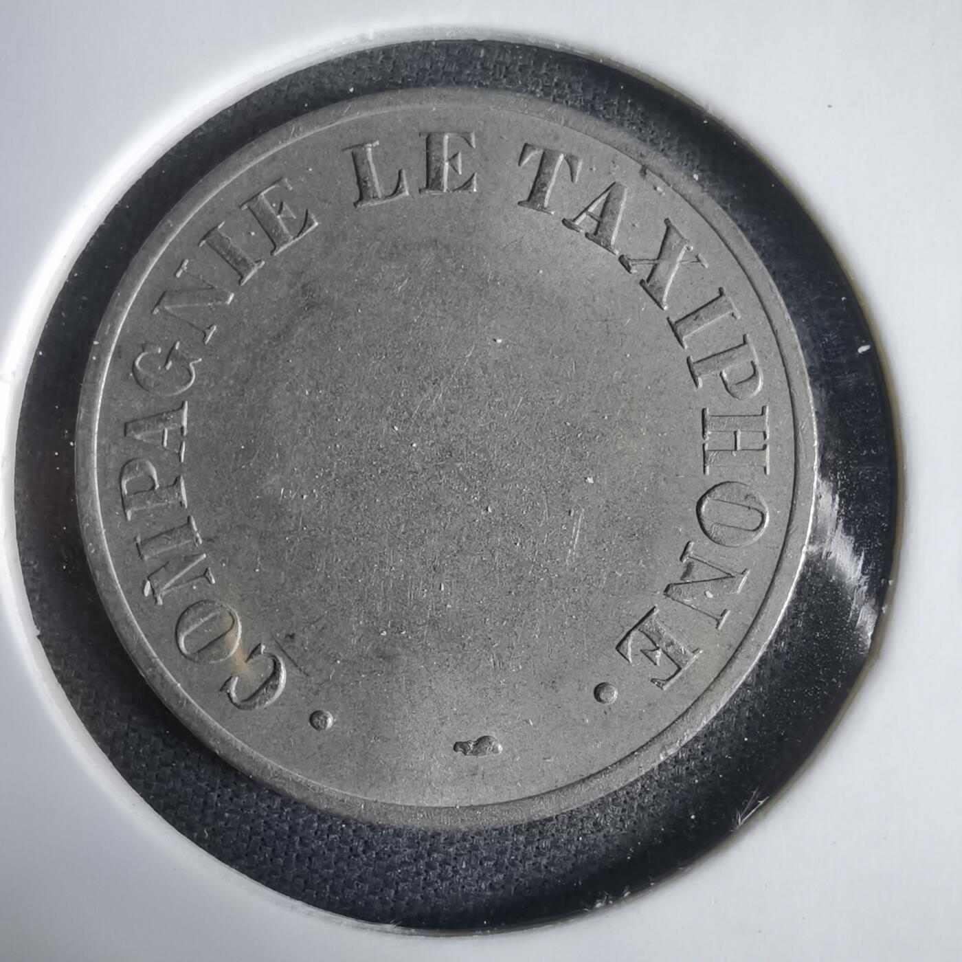 沼泽如烟--第1031场 代币