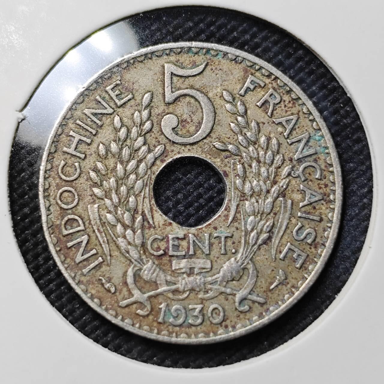 KK钱币收藏小铺  第406期 2月预留时间 周末发货  1930法属印支5分镍币 少年份