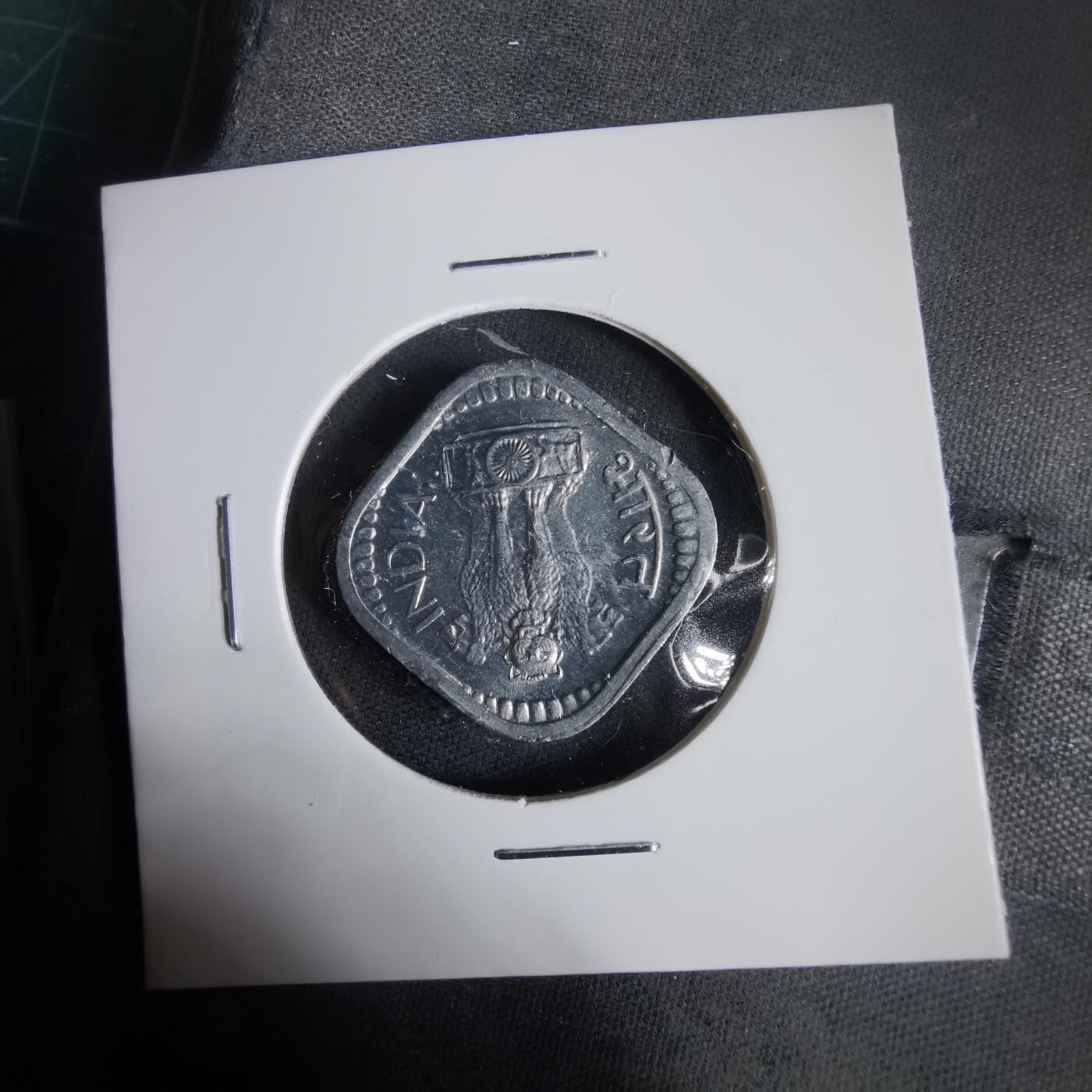 沼泽如烟--第1031场 印度1971年5派沙