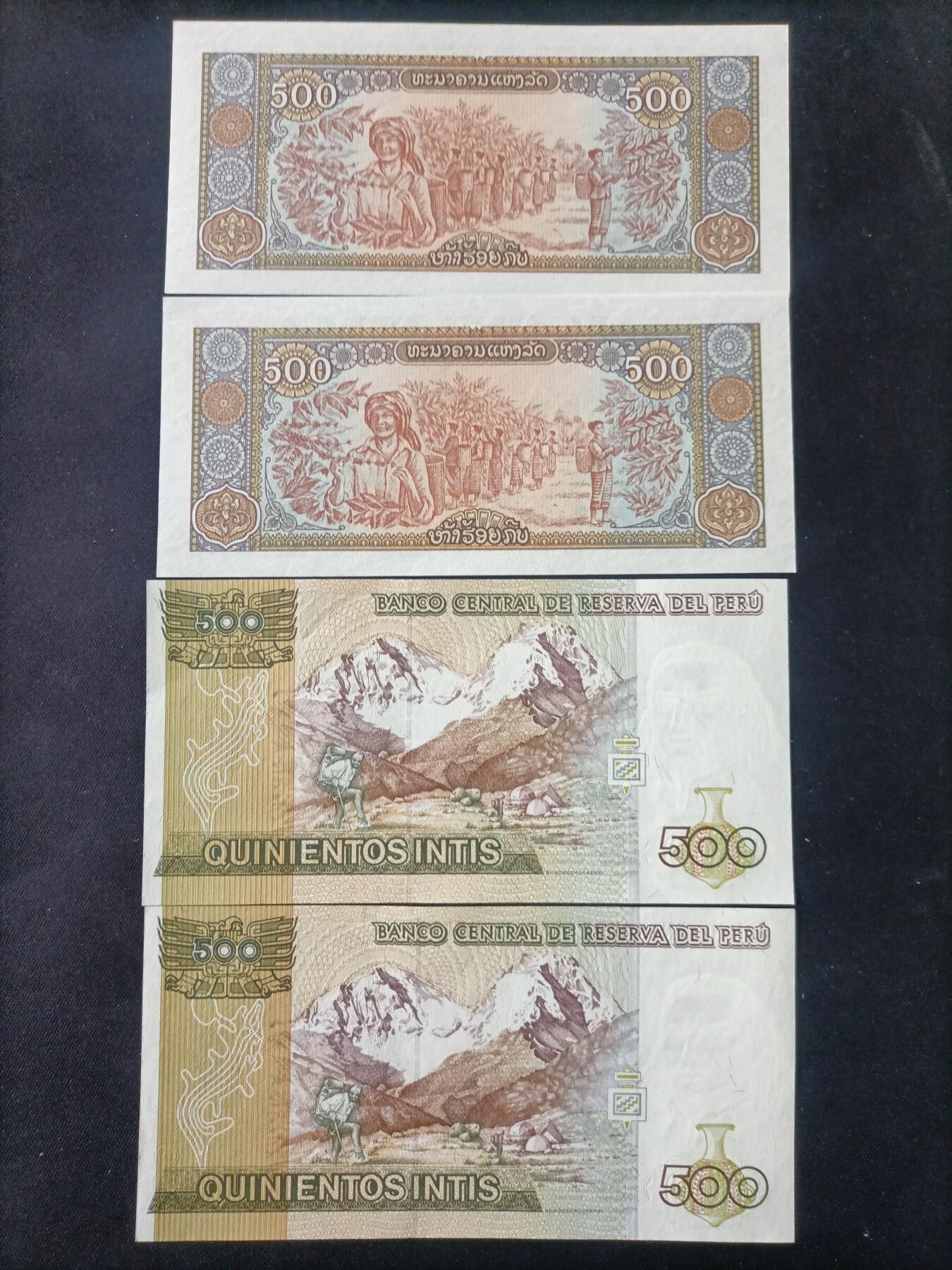 【游宝拍卖】丙午马年第15期