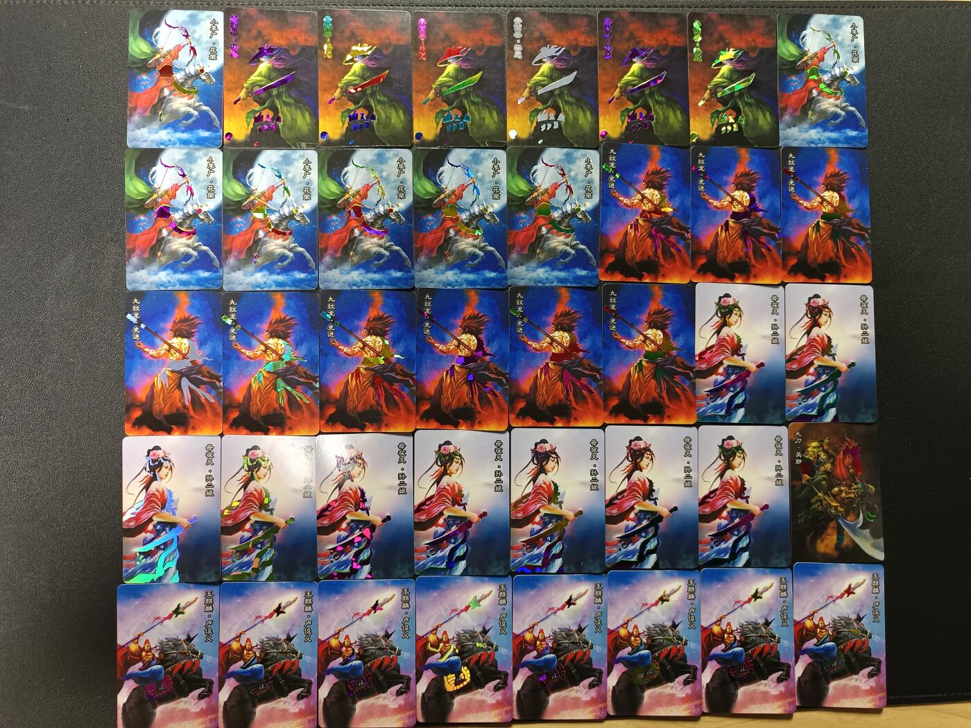 天玑星卡拍第181期《3.26周四截拍》持续收拍收评中 满赠卡需备注