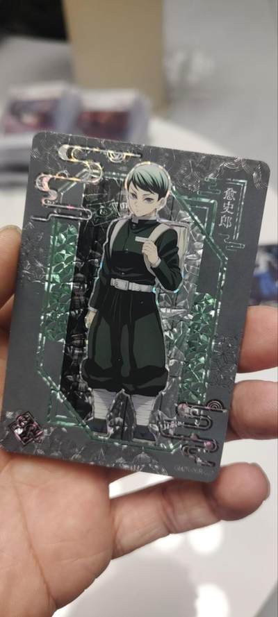 秋原瞳的小店第三十九期（老家的风，每次回去都能心灵得到治愈，吹起曾经童年那个最美好的回忆） - 卡游鬼灭之刃gr——愈史郎