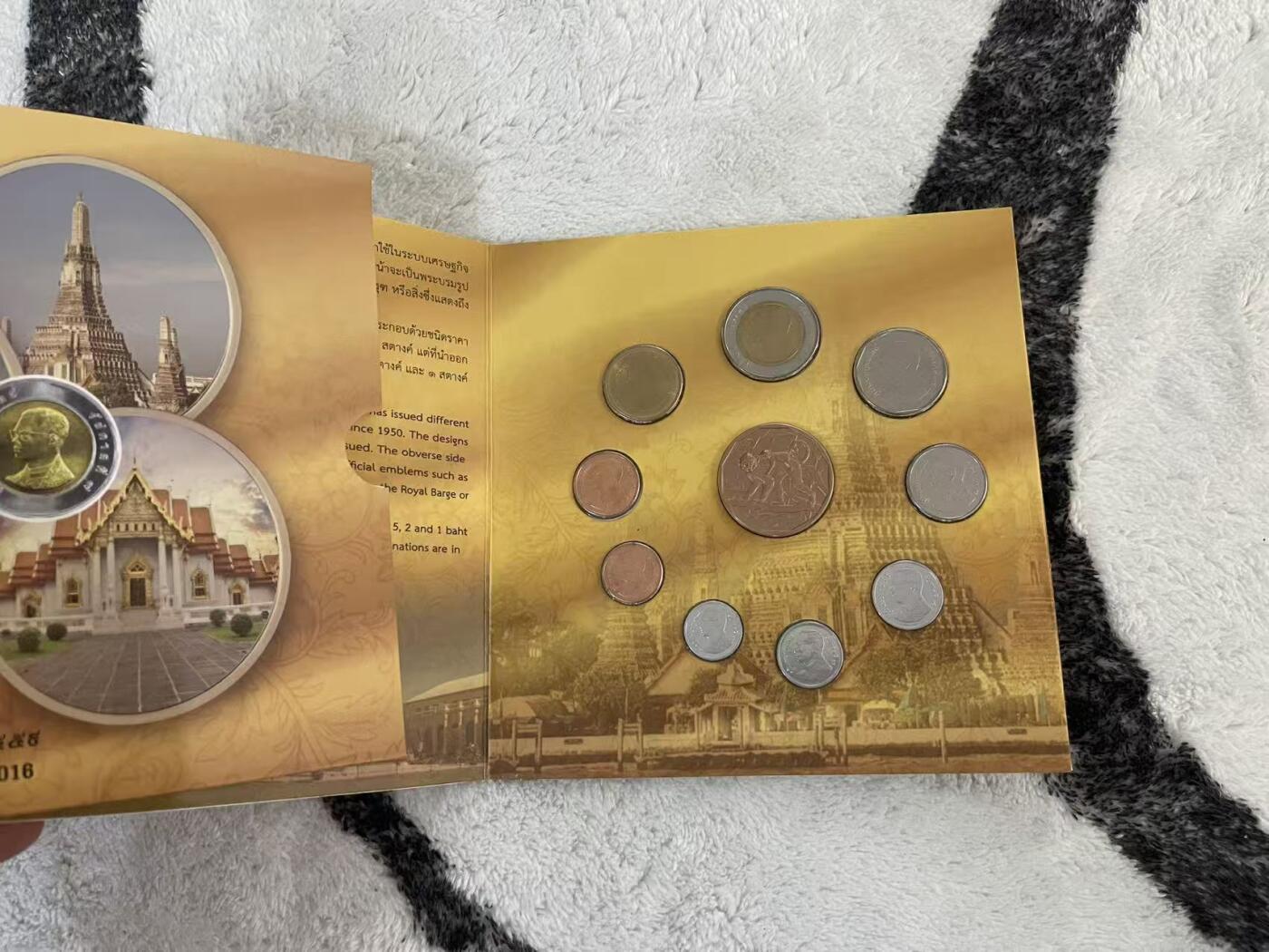 ❤️【币观天下】❤️ 第346期钱币拍卖场- 2026.3.27周五晚上6点半场 长期征集拍品  泰国2016年官方套币 含猴年纪念章