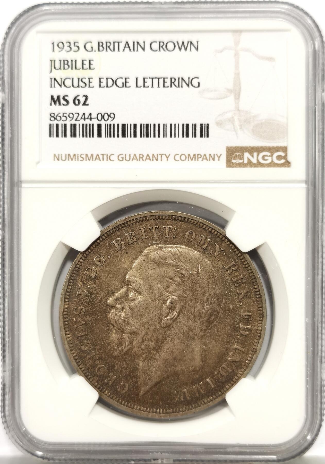 博洋堂“芳菲春韵”3月精品大拍专场暨第166期（全场包邮） NGC MS62 英国1935年乔治五世木马剑大银币，双面带彩，转光好品。