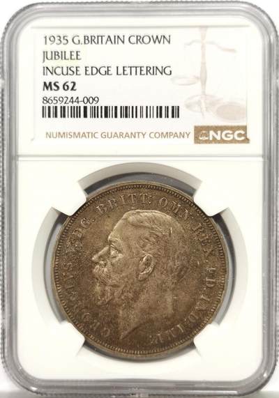 博洋堂“芳菲春韵”3月精品大拍专场暨第166期（全场包邮） - NGC MS62 英国1935年乔治五世木马剑大银币，双面带彩，转光好品。