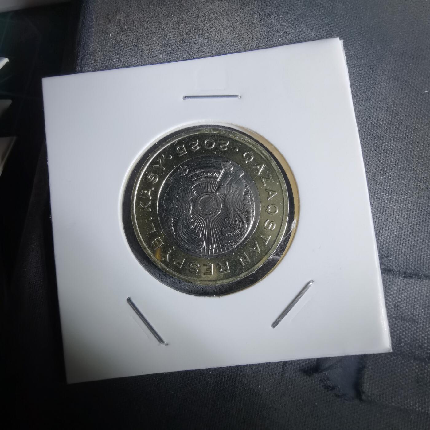 沼泽如烟--第1032场 哈萨克斯坦2025年100坚戈